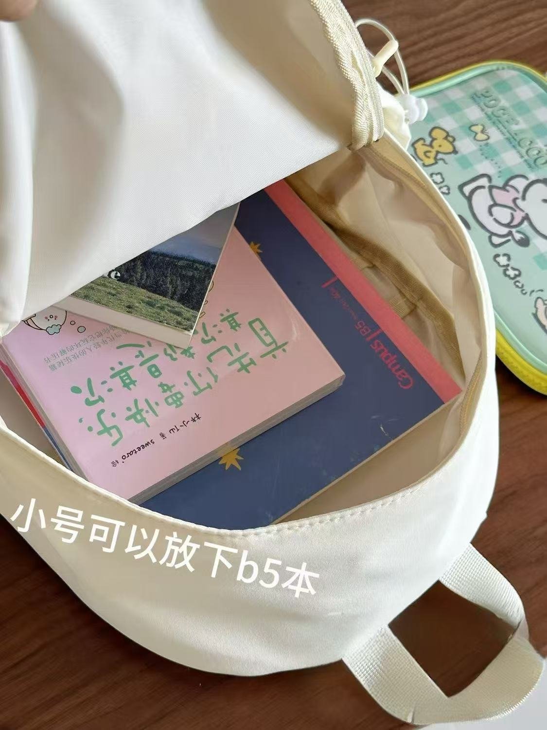 韩版ins简约学生书包大容量休闲轻便双肩包小清新甜美初高中背包详情16