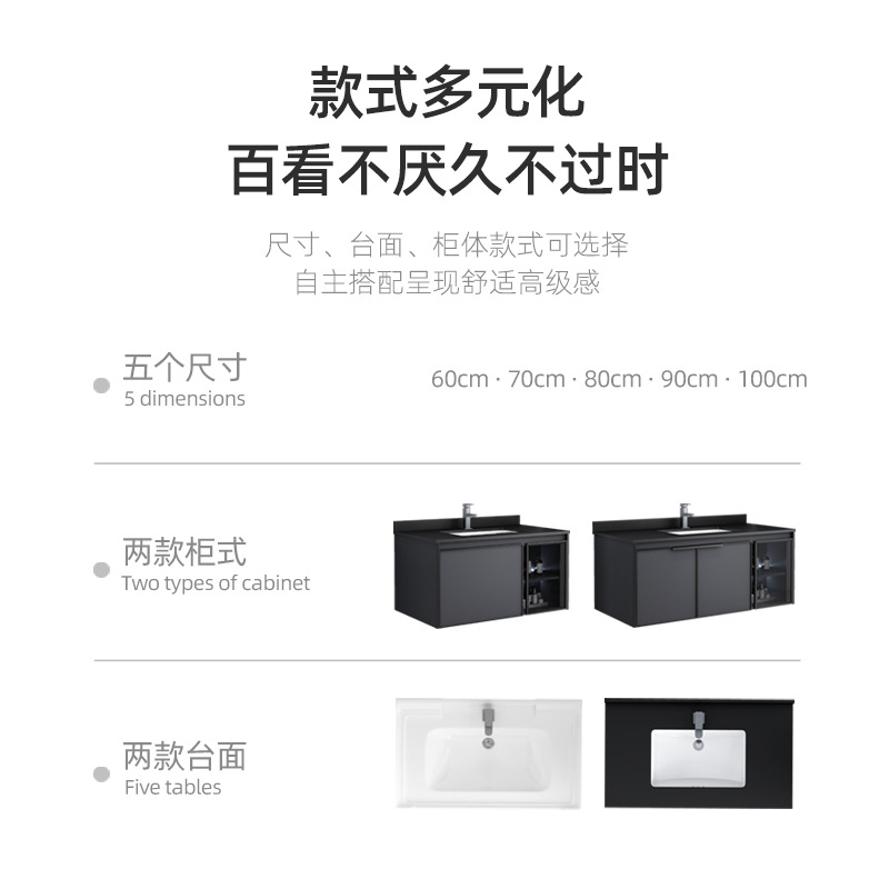 Rock Panel Bathroom Cabinet Combination Washbasin Cabinet Washbasin Cabinet Bathroom Aluminum Alloy Washing Table One Pool Simple Wind details Picture