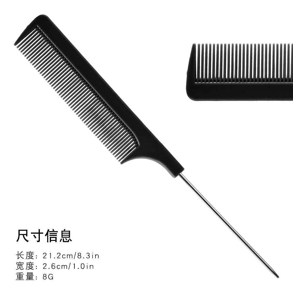 Hot-selling new hair comb, pointed-tail comb, plastic comb, steel needle, PP material, dense teeth, wholesale in stock, fluffy Application Scenario