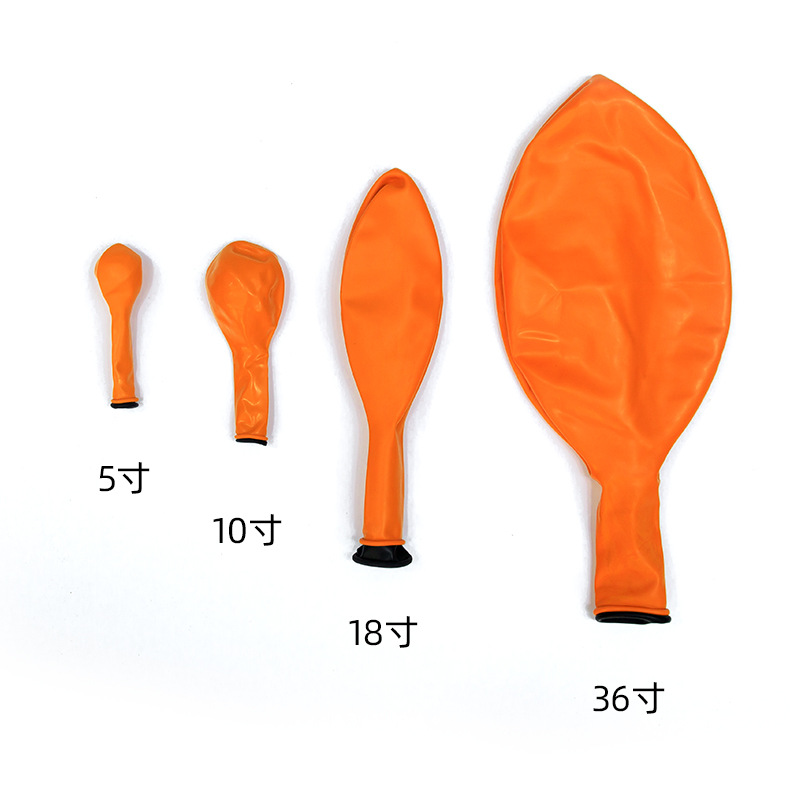 气球/气球装饰/气球玩具/轻气球卡通/发光气球产品图