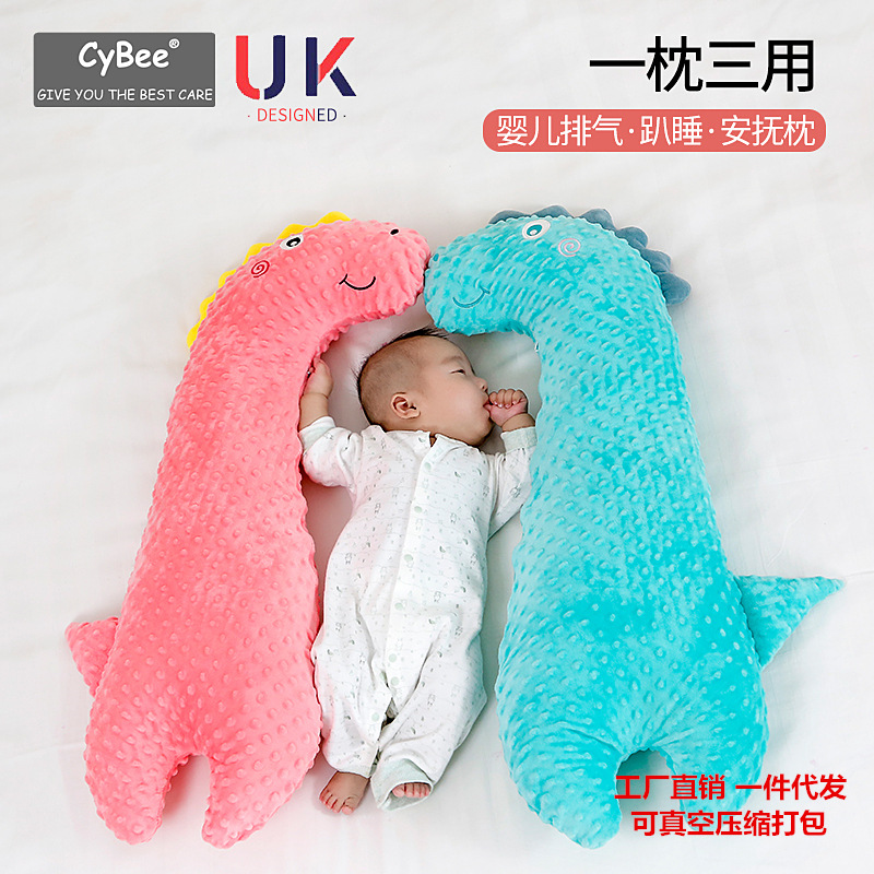 婴儿趴睡排气安抚枕儿童肠胀气毛绒玩具恐龙抱枕睡觉防惊跳飞机抱图