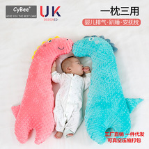 婴儿趴睡排气安抚枕儿童肠胀气毛绒玩具恐龙抱枕睡觉防惊跳飞机抱