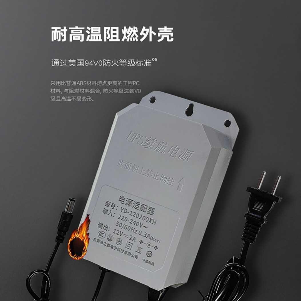 Camera monitoring, power failure, battery life, 12V2A power failure, UPS, indoor and outdoor, 5VIUSB plug security adapter Application Scenario