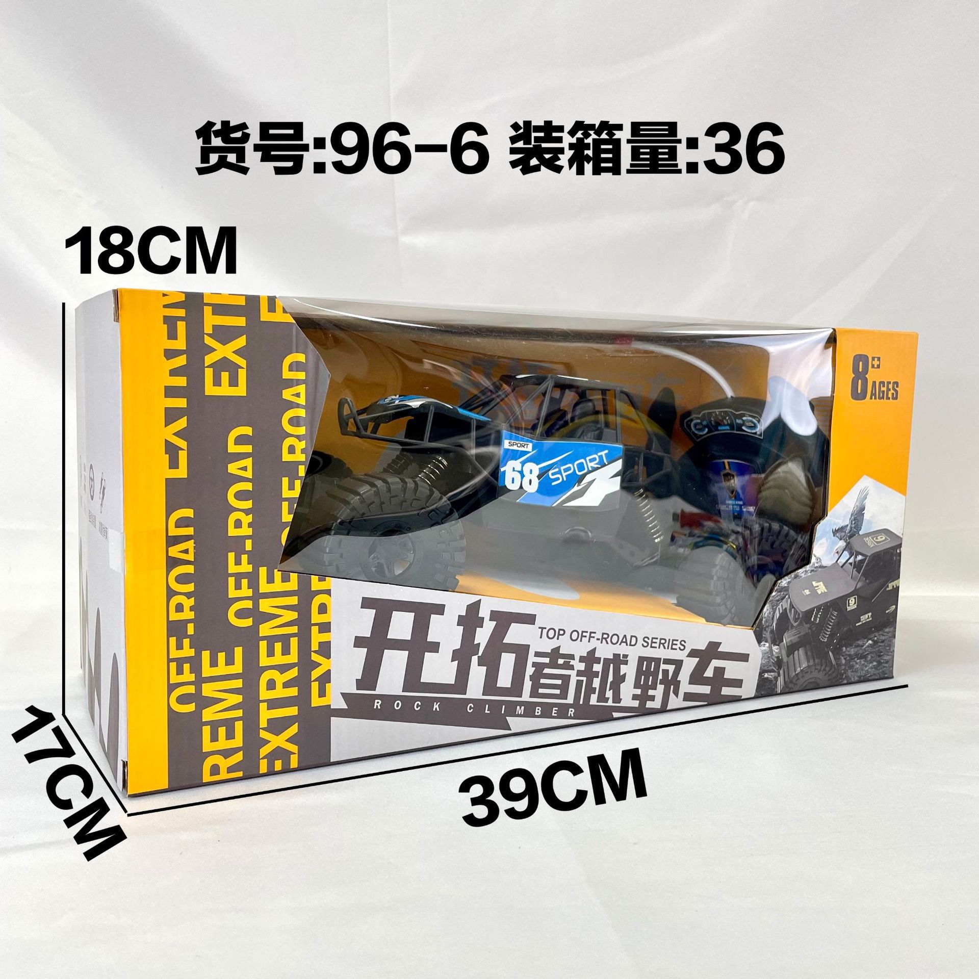 1:14 Two-Channel Wireless Steering Wheel Mountain Off-Road Climbing Remote Control Toy Car Electric Race Car Tiktok Same Model details Picture