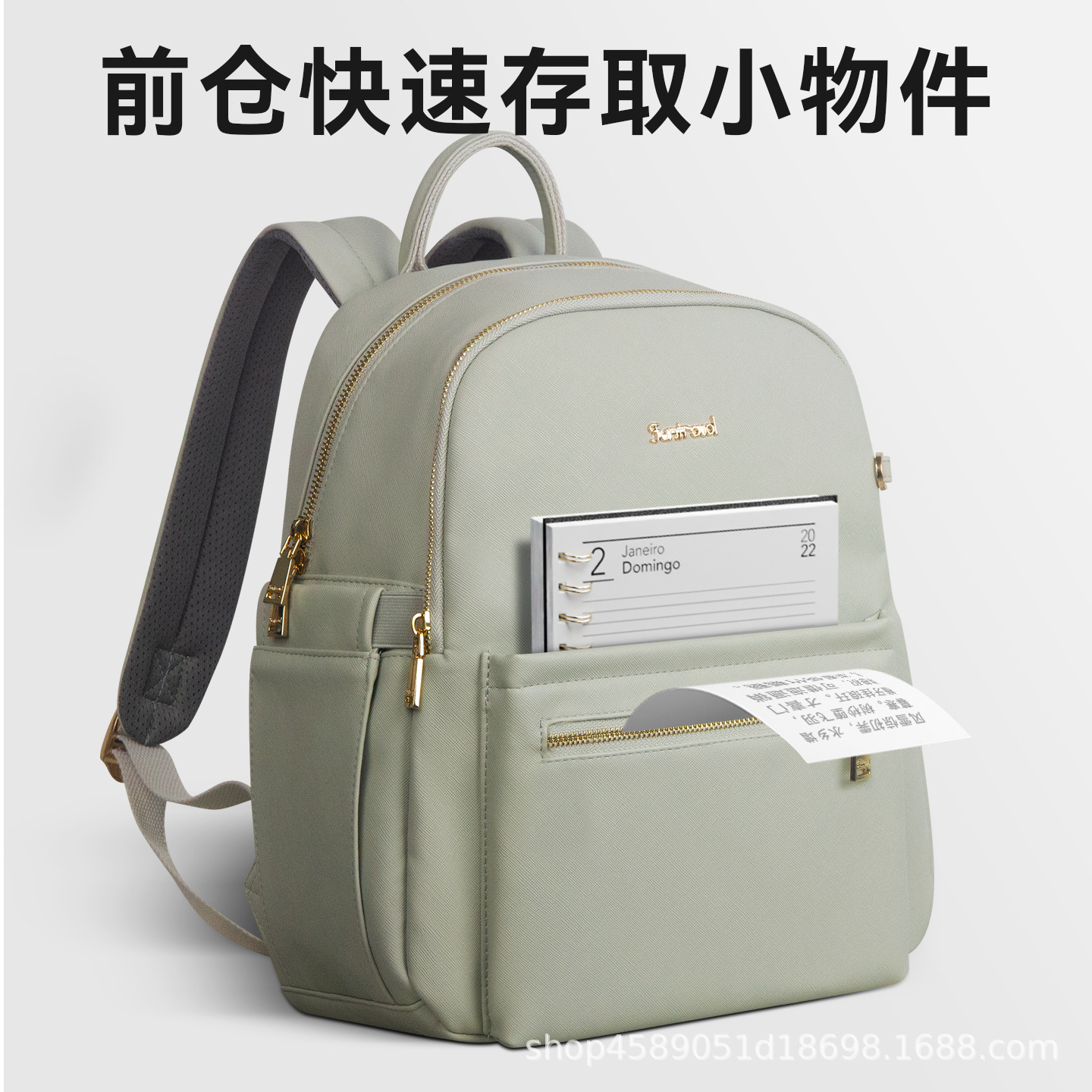 轻便通勤防水双肩包男女通用商务背包超纤皮电脑包旅游妈咪包14寸细节图