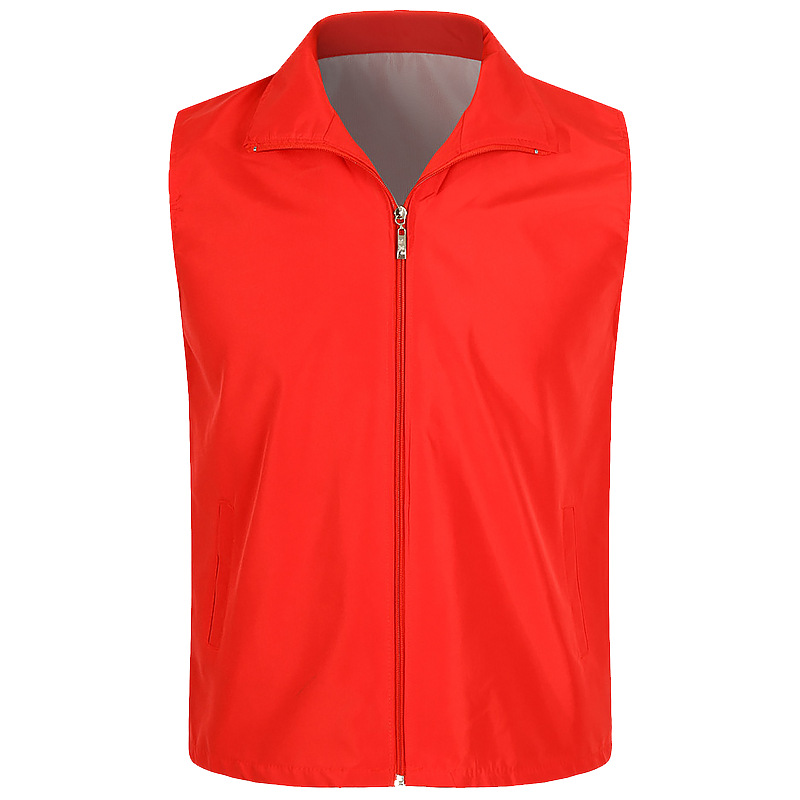 Volunteer Vest For Public Welfare Activities Righteous Work Clothes Vest Dz Red Advertising Clip Making Printing Logo Wholesale Item Picture