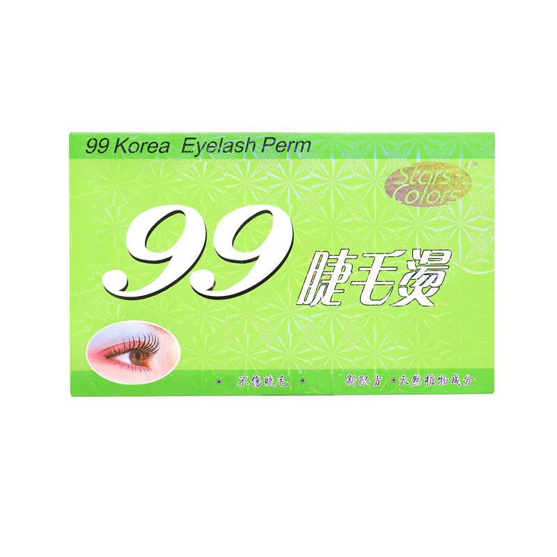 Star Beauty Makeup Eyelash Set Box 99 Hot Beauty Salon Burst Keratin Eyelash Curling Set Wholesale Item Picture