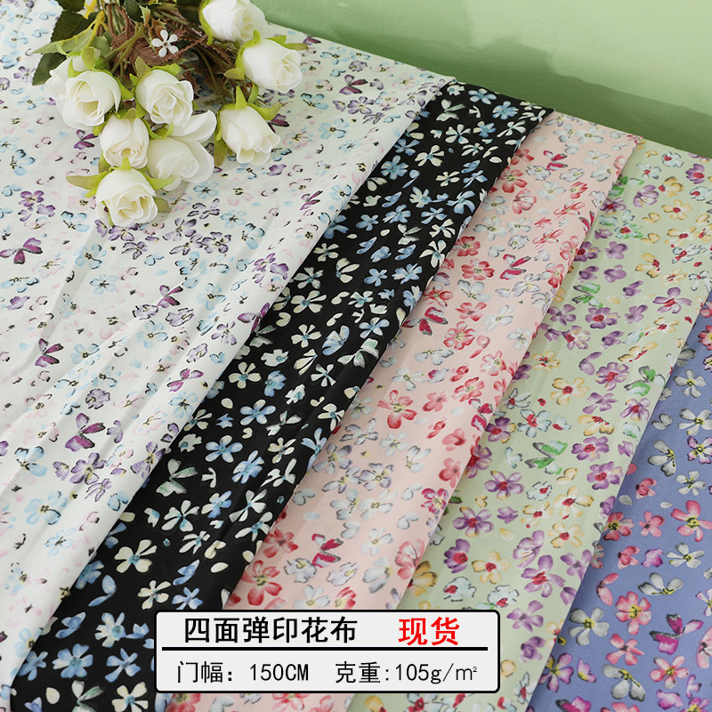 100D Four-sided elastic fashionable small floral print polyester fabric fashionable fashion watermarked printed small floral print fabric