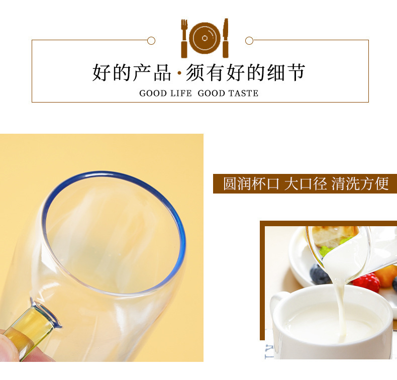 家用云石壶玻璃耐热高温凉白开水杯茶壶套装大容量北欧加厚冷水壶详情6