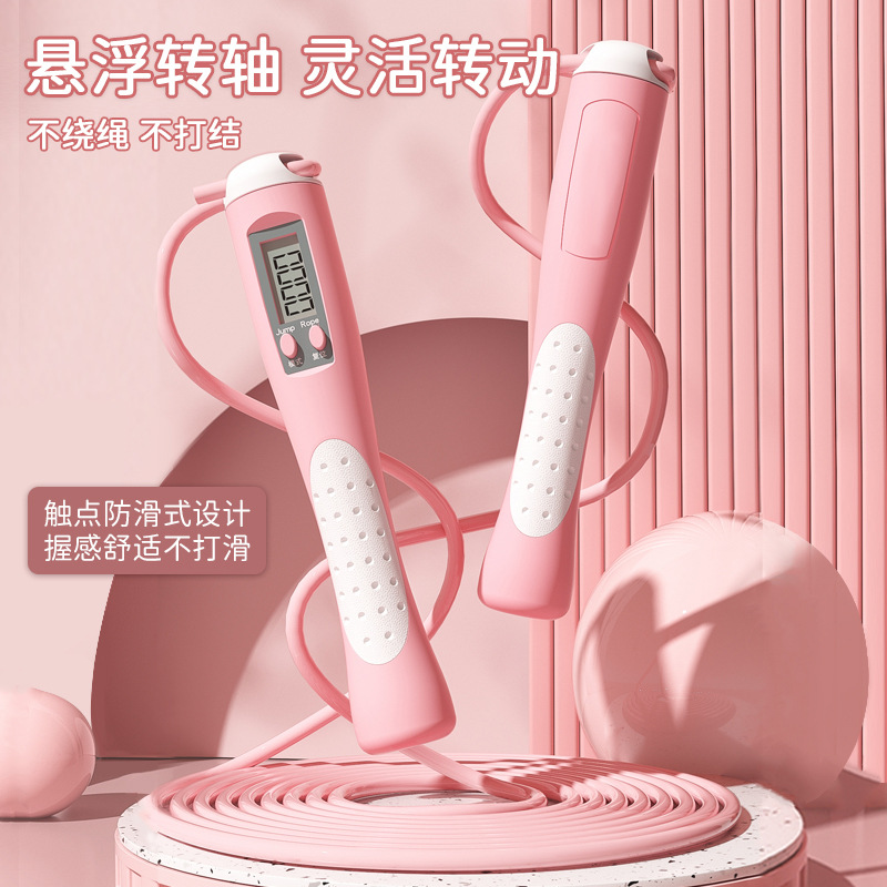 跳绳实物图
