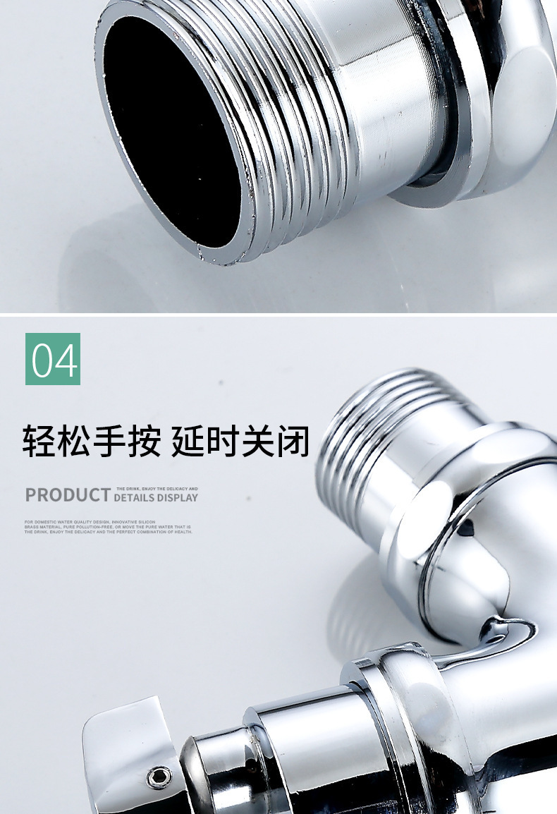 全铜厕所延时冲洗阀卫生间旋转手拧角式蹲便器冲水阀手拧式冲洗阀详情4
