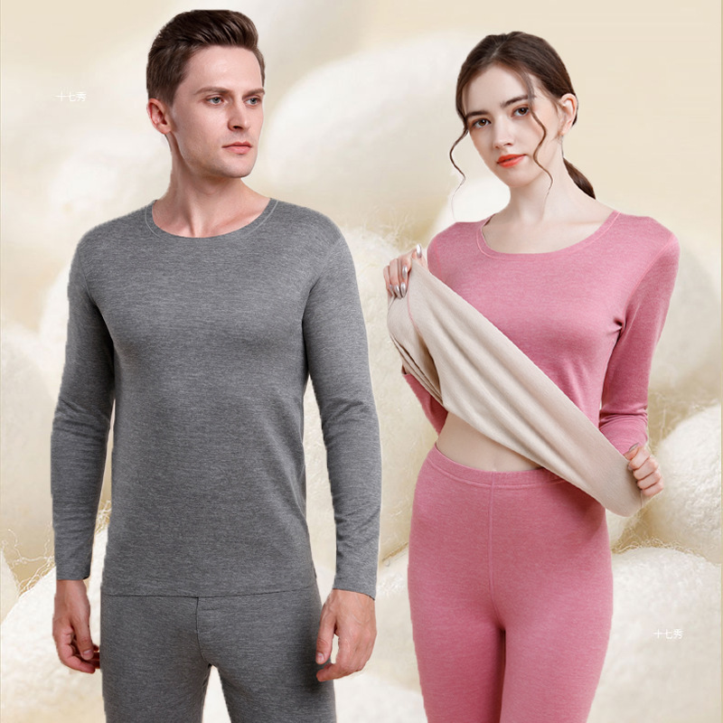 Wholesale long johns on sale