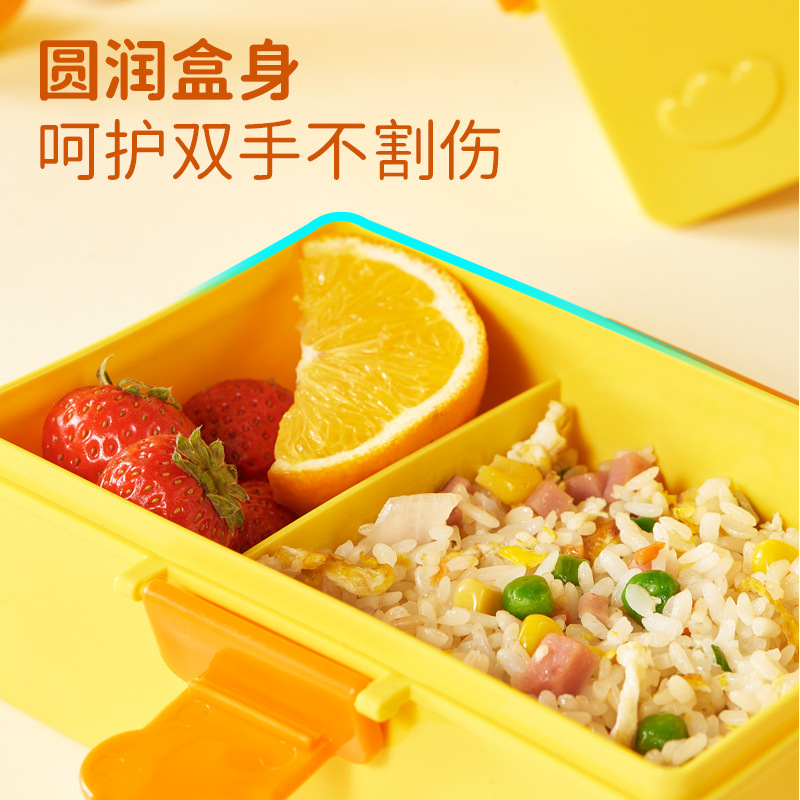 保鲜盒、饭盒实物图