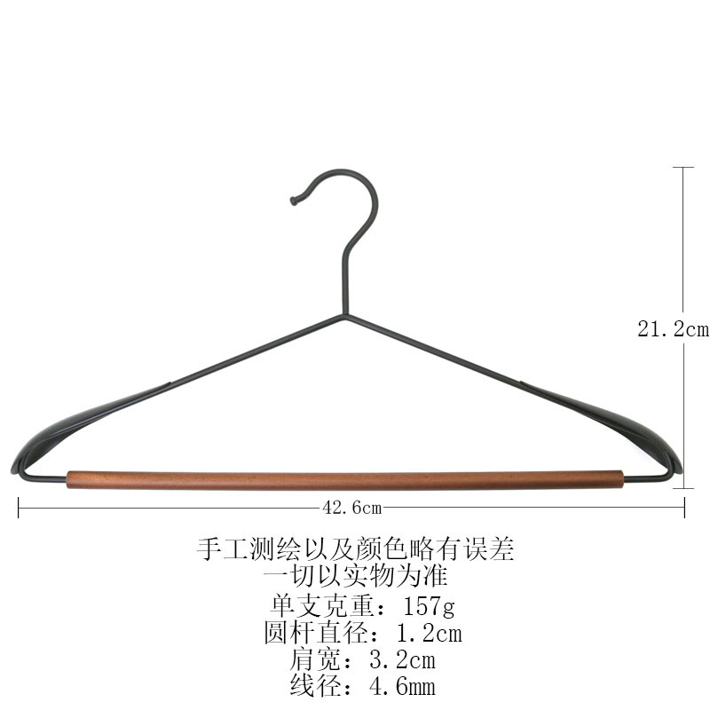 原木铁艺衣架ins风裤架金属宽肩防滑无痕衣架服装店家用酒店专用详情7