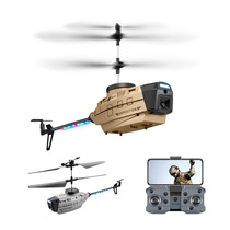 Cross border KY202 Black Peak Reconnaissance drone sensing Obstacle avoidance helicopter HD aerial shot of boy toy flying machine