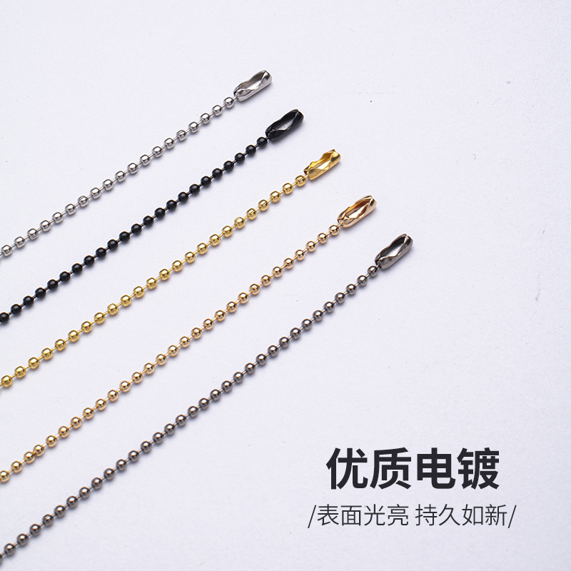 2.4mm electroplated wave bead chain, colored iron bead chain, silver and black round bead chain, DIY accessory bead chain, clothing tag chain details Picture