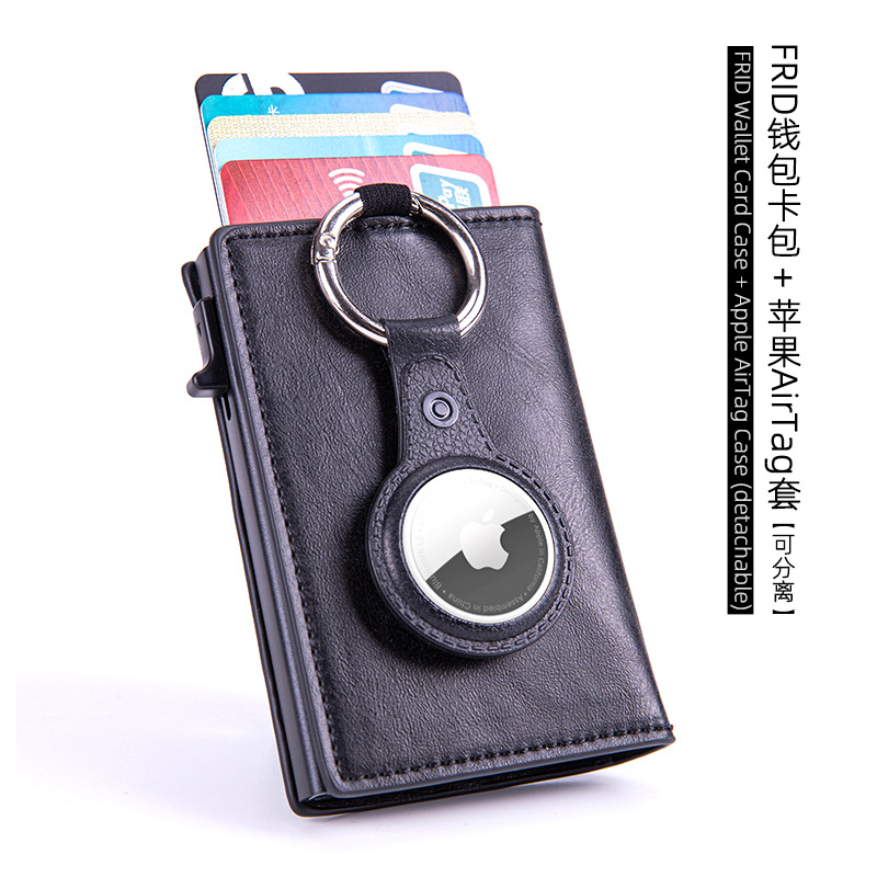 Manufacturers Wholesale Amazon New Rfid Keychain Tracker Protective Cover Airtag Locator Card Package Credit details Picture