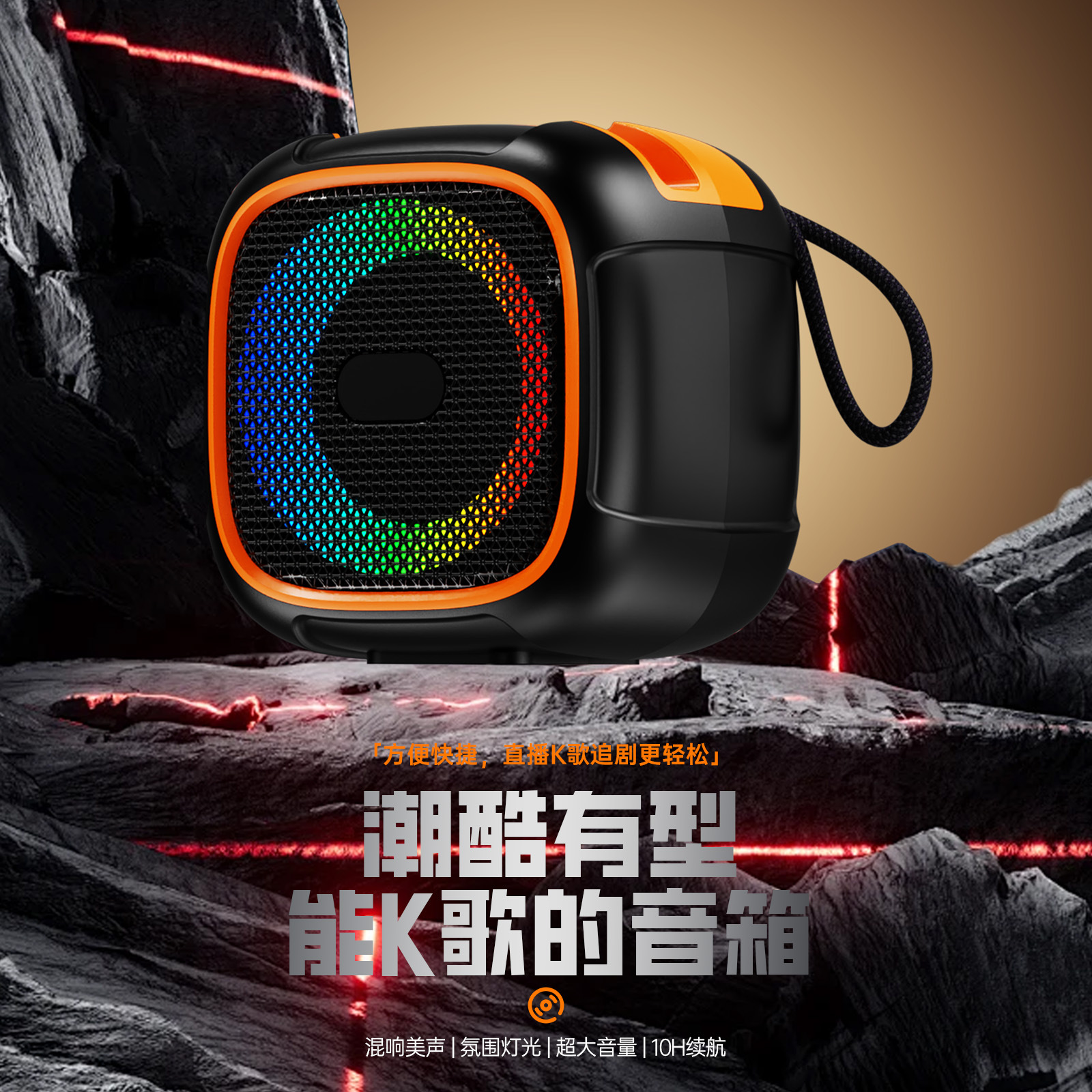 New Rgb Bluetooth Audio Portable Subwoofer Stand Color Light Speaker Gift Sy-307 Source Factory