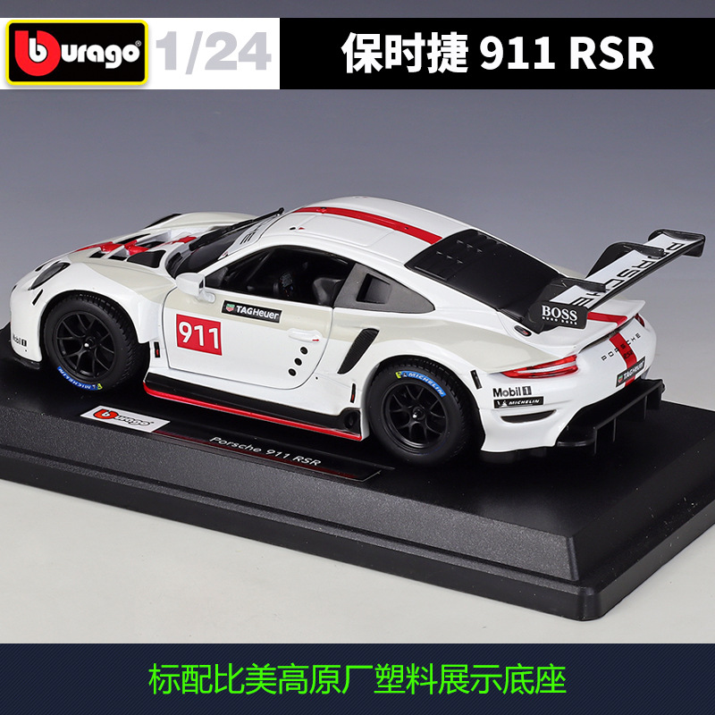 بيميكو ١: ٢٤ Specification image
