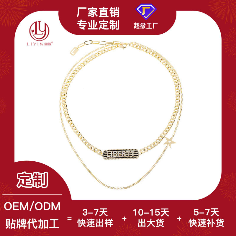 拿样加工定制丽银饰项链甜美几何不规则镶钻精巧银针博主ins耳环 Specification image