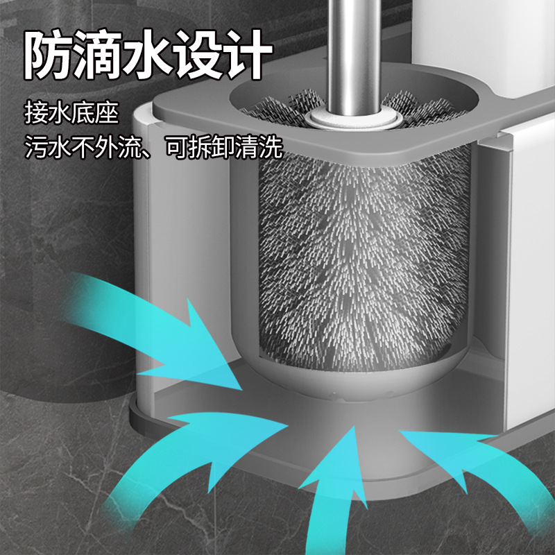 马桶刷家用无细节图