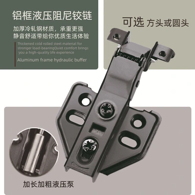 Wholesale Aluminum Frame Glass Door Hinge Cabinet Door Bookcase Display Cabinet Hinge Narrow Edge Alloy Window Damping Buffer Gun Black