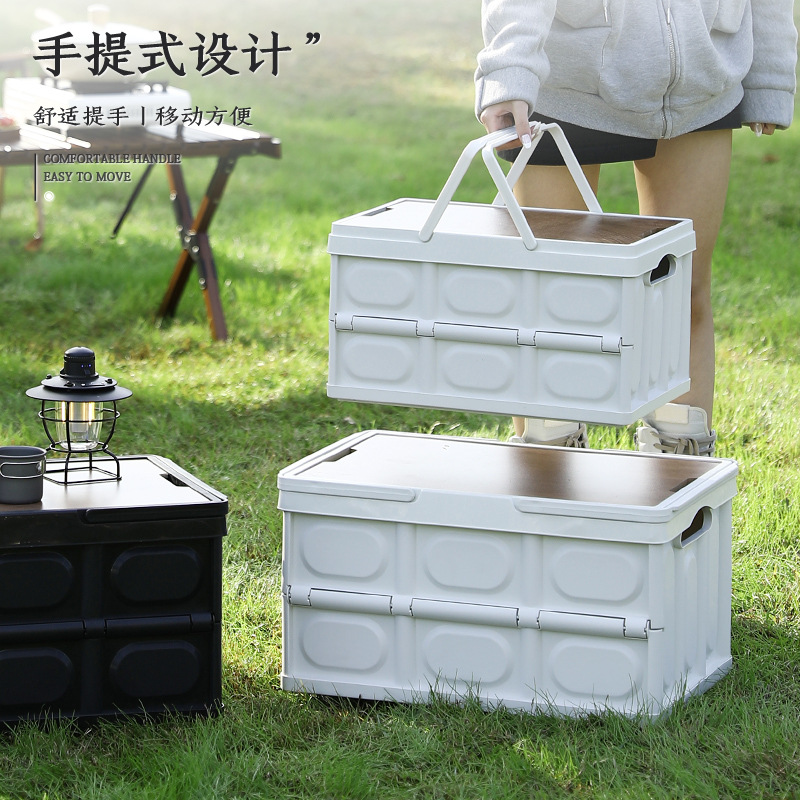 收纳箱实物图