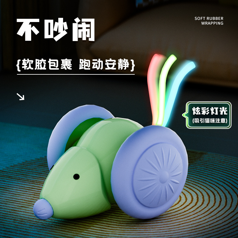 宠物用品/宠物猫猫玩具/逗猫棒/猫抓板/智能宠物用品产品图