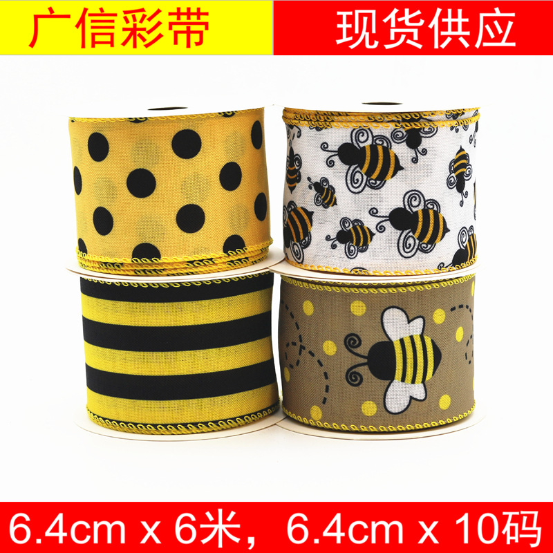 Guangxin 2.5" Honey Bee Ribbon Spring and Summer Bee Festival Ribbon with Wire edge Webbing details Picture