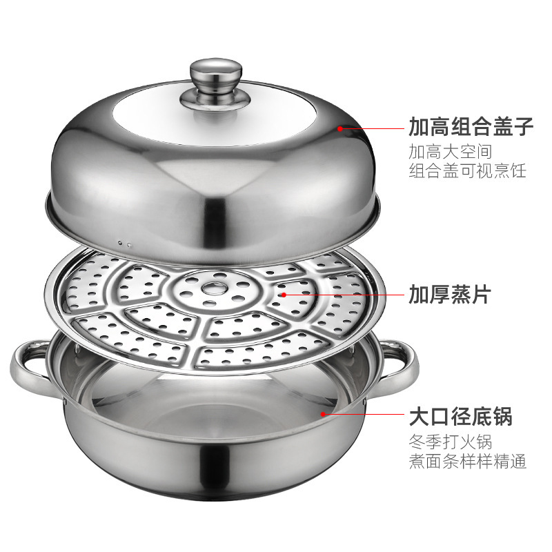 Stainless steel pot soup steamer 28cm with magnetic steaming hot pot, double-ear soup pot, induction cooker pot, practical gift cookware wholesale Application Scenario