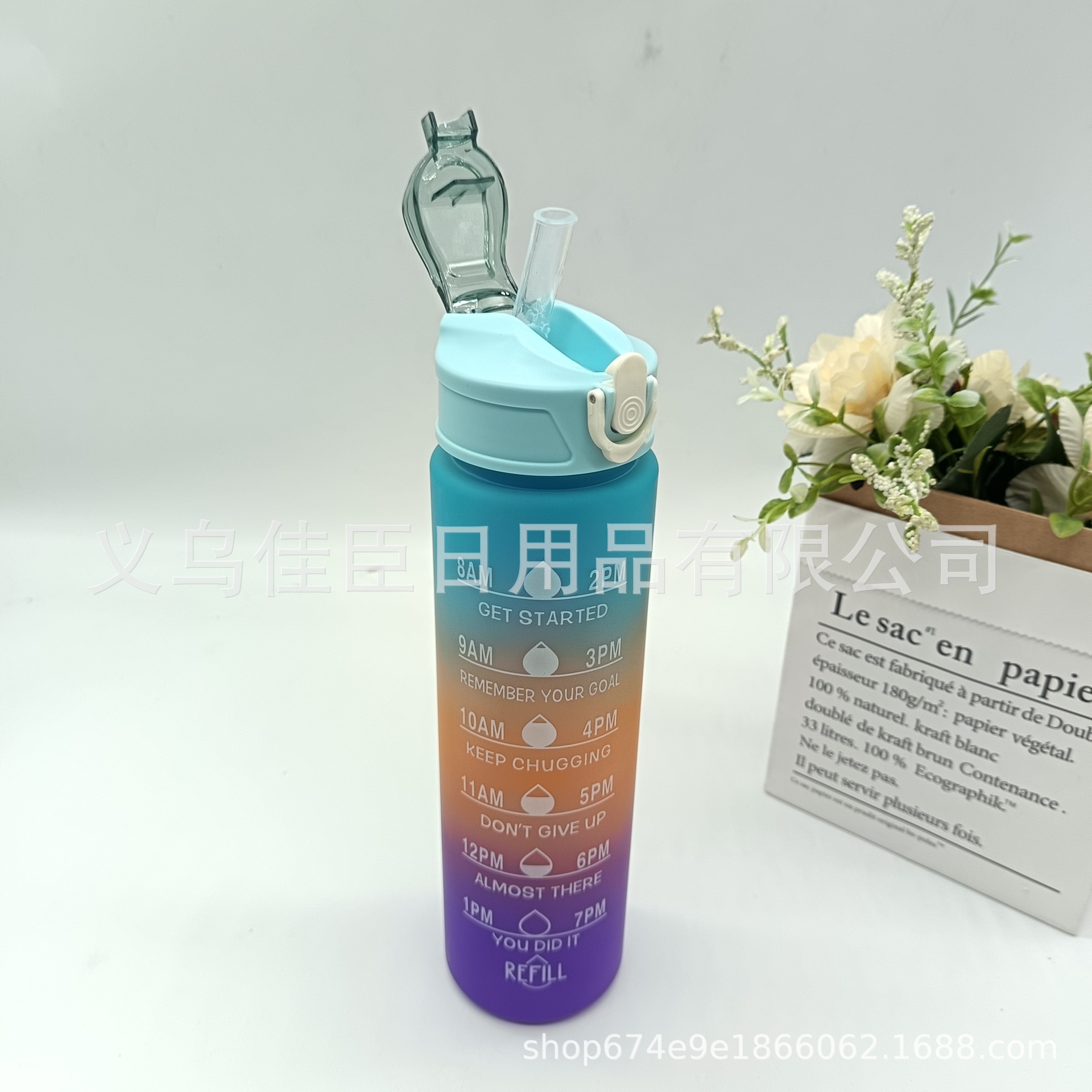 Frosted gradient three-piece cup set, large, medium and small cup set, gradient cup set, large-capacity plastic space cup, cross-border exclusive supply Application Scenario