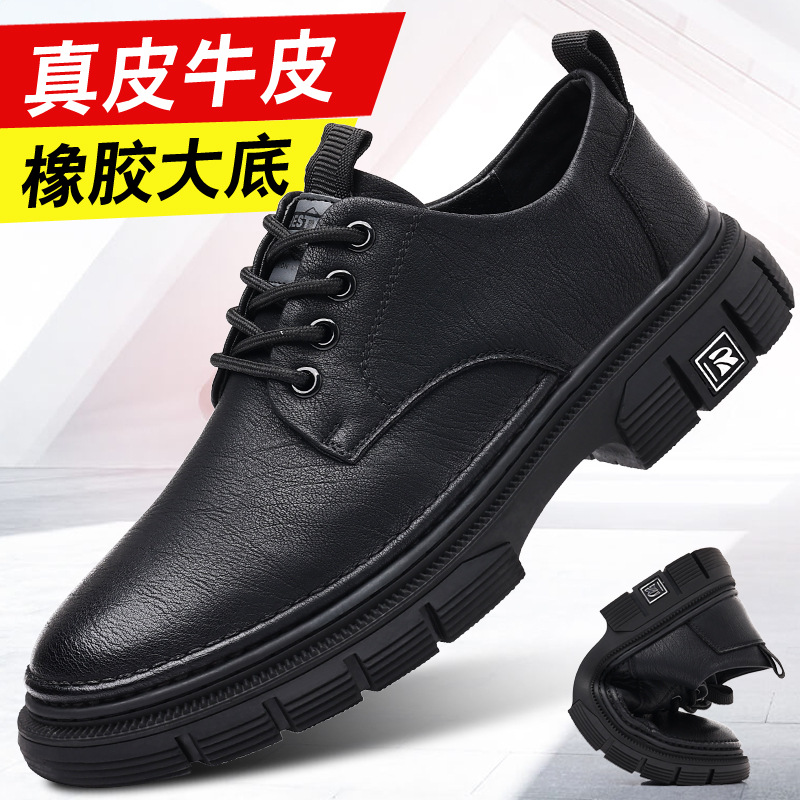 import产品图