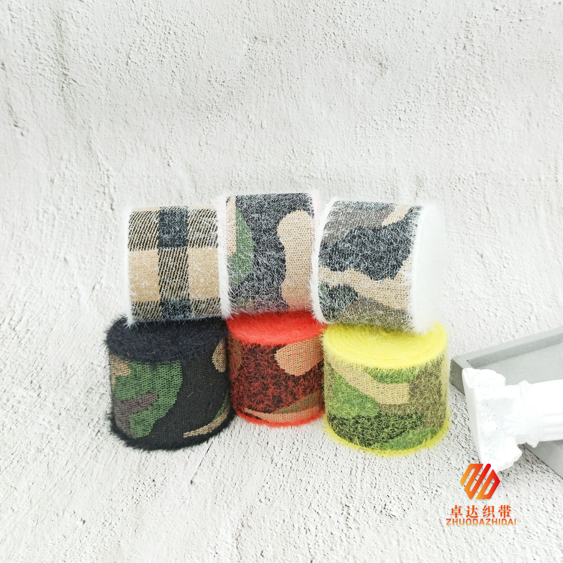 Manufacturers wholesale spot fluff camouflage jacquard elastic soft imitation mink hair clothing accessories culottes waist decoration details Picture