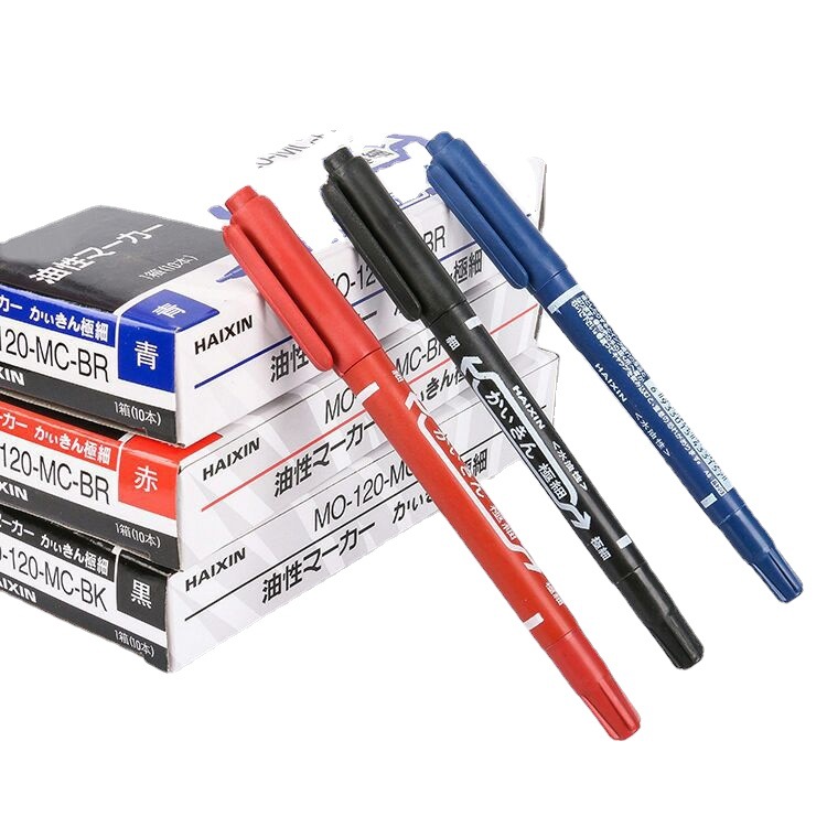 Box-packed double-headed marker pens, student stationery, office supplies, double water-based oil-based pens, marking, outlining pens, black writing