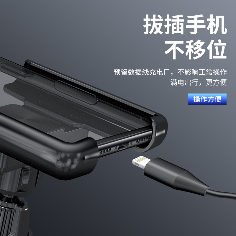 车载手机支架实物图