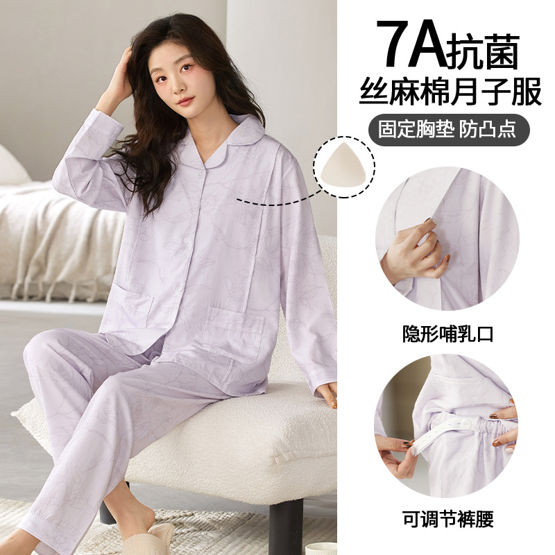 import产品图