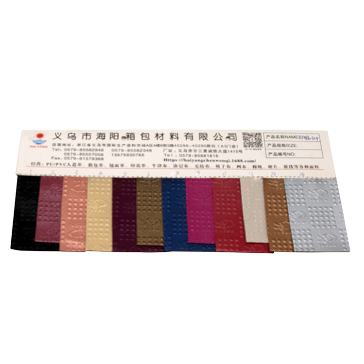 Home furnishes hat furniture garment spines bottom fish scale bottom pearlescent bag material wholesale PVC artificial leather fabric Item Picture