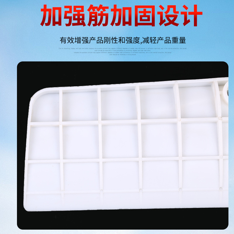 Manufacturers Supply Grain Plastic Scraper Thickened Agricultural Scraper Multi-Purpose Household White Greenhouse Snow Scraper