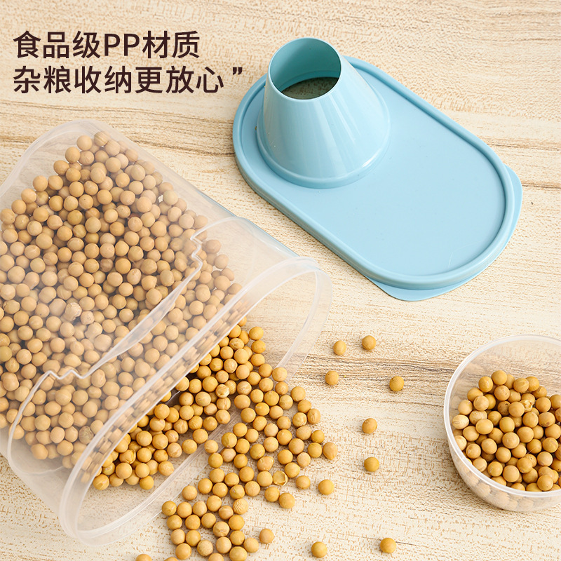 密封罐厨房透细节图