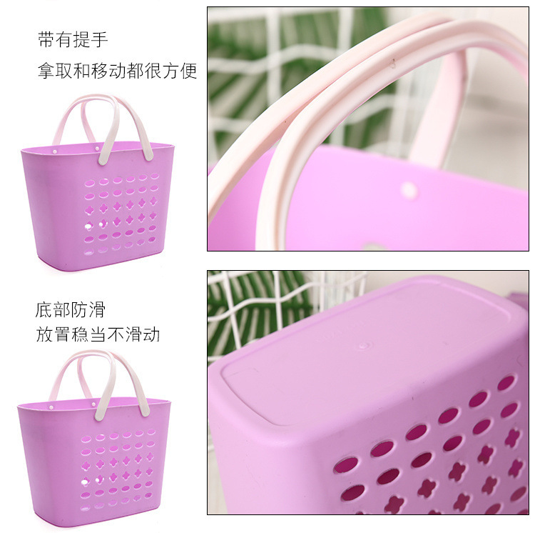 颜色可选手提塑料篮子洗澡蓝沐浴篮浴室洗浴篮收纳筐子小篮子浴筐详情9
