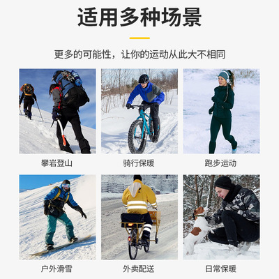 通用手套实物图