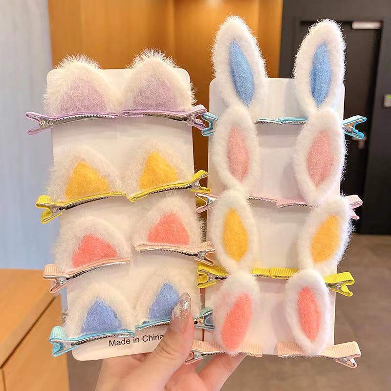 Cat-Ear Headdress Children's Hair Clip Fall/Winter New Plush Bangs Clip Side Hair Clip Little Girl Hair Clip