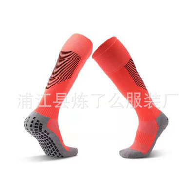 运动、休闲棉袜实物图