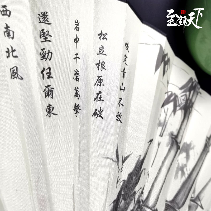 扇子/折扇/折叠扇/团扇/扇子女夏季中国风产品图