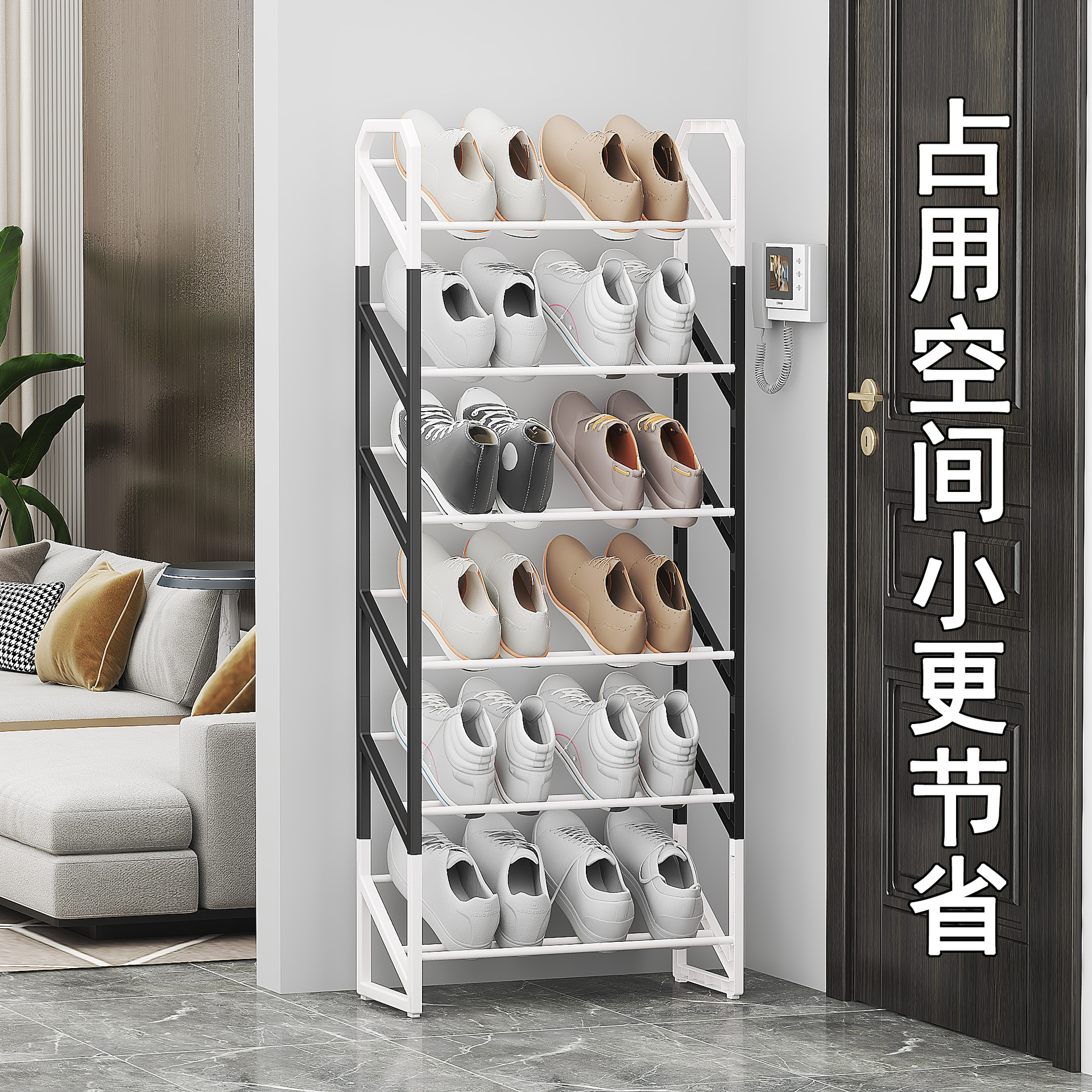 import产品图