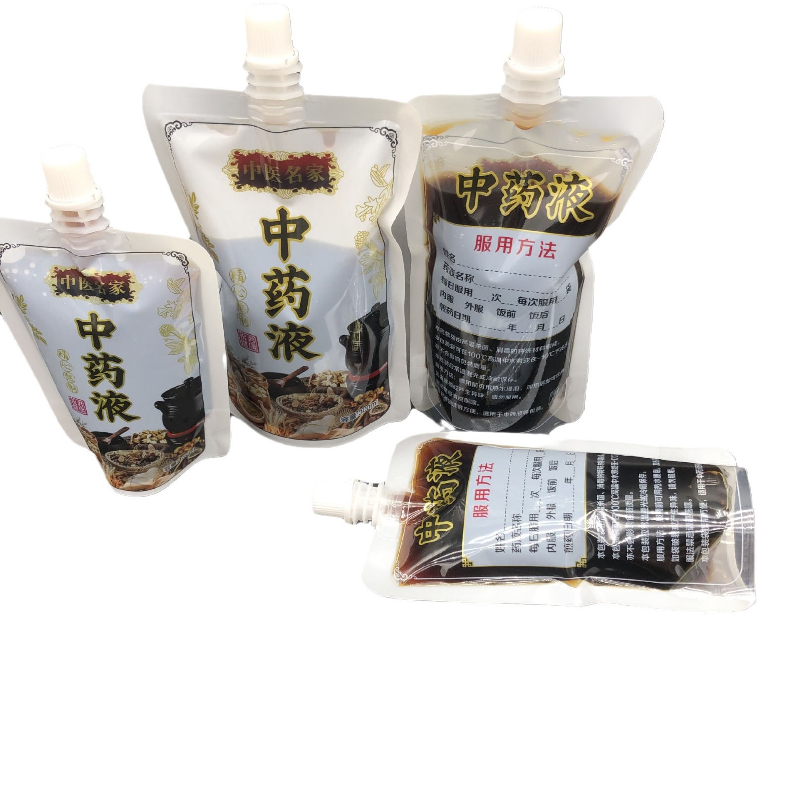 import白底实物图