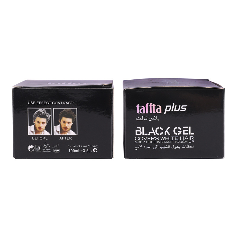 Taffta Black Hair Gel Disposable Black Hair Gel Cross Border Hair Color Black Hair With Blackgel Easy Dye Item Picture