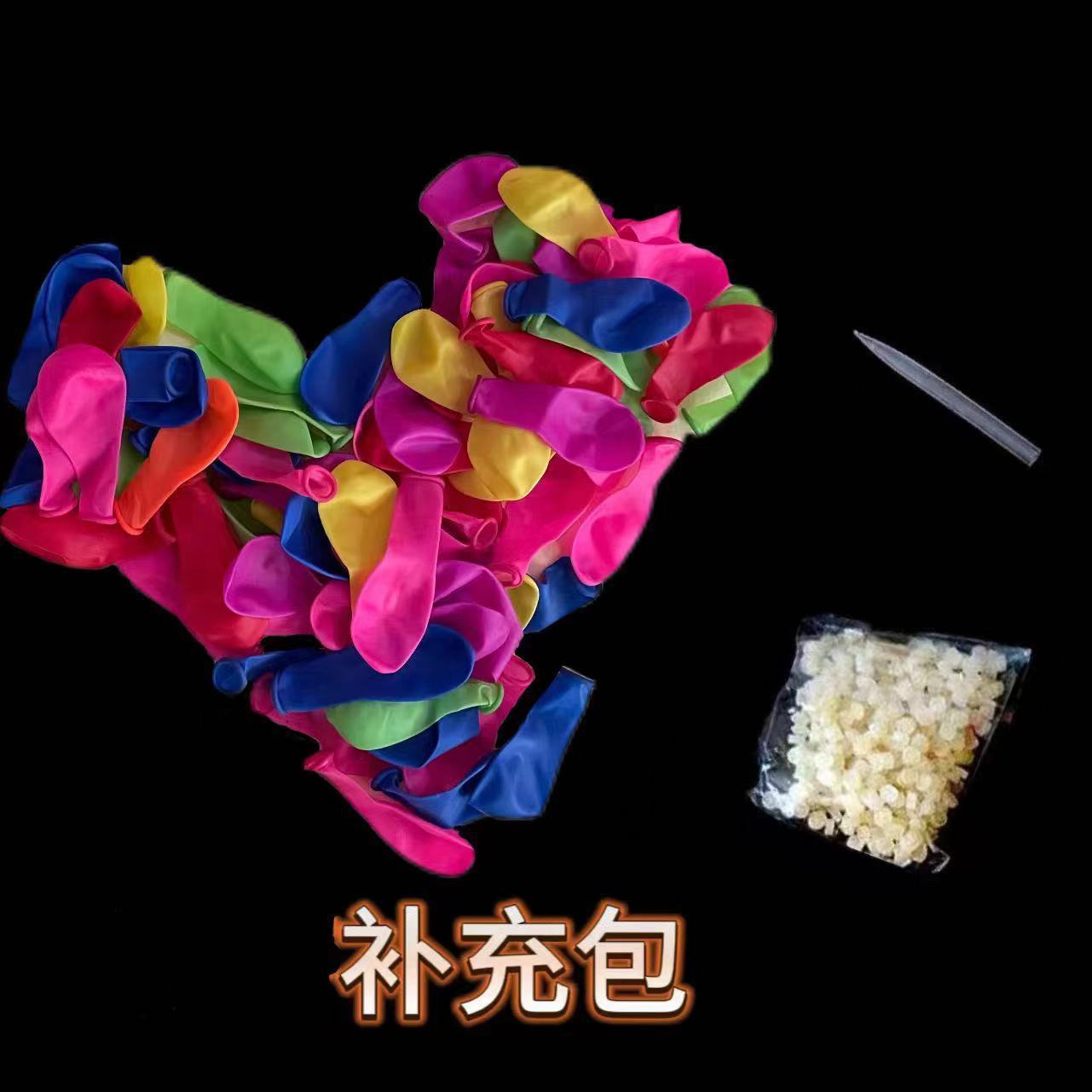 Water Balloon Water Balloon Fight Balloon Water Quick Water Balloon Wholesale Refill Pack Toys Application Scenario