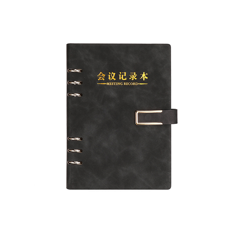 Loose-Leaf Meeting Notebook B5 Office Business Notebook Notebook A5 Detachable Logo Item Picture