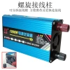 Yueqi high-power 12V, 24V, 48V, 60V, 72V to AC 220V car and home 1000W inverter booster Application Scenario
